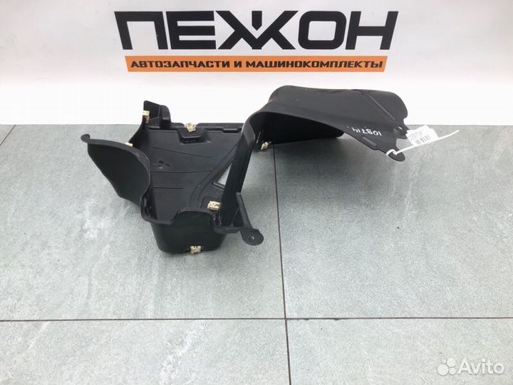 Защита днища задняя правая Bmw 7-Series G12 3.0