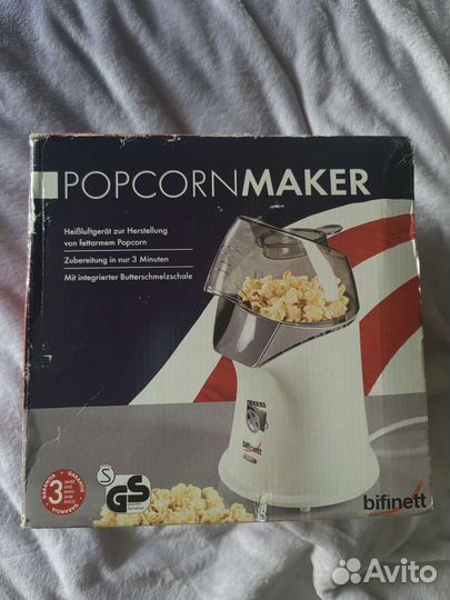 Аппарат для попкорна