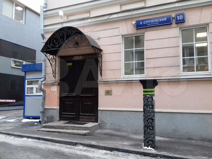 Офис в 3 мин. от м. Трубная, 97 м²