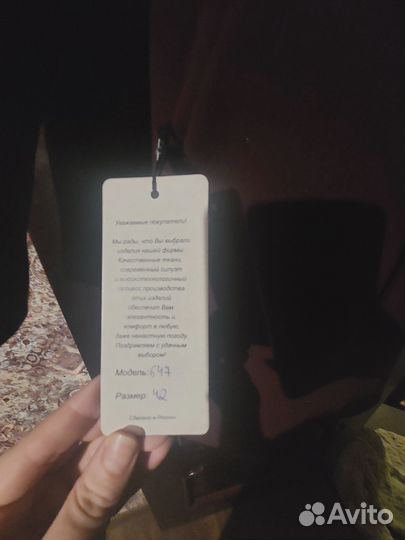 Зимнее женское пальто 42 р-р