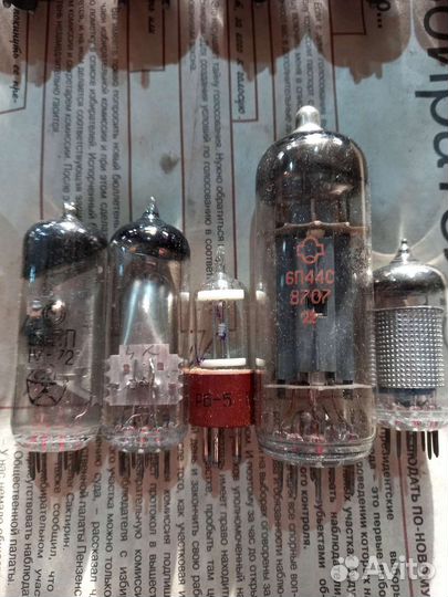 Радиолампы СССР
