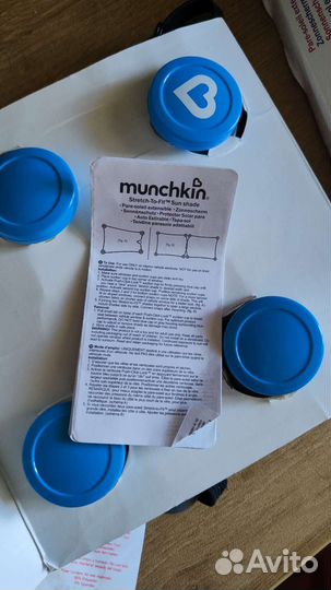 Солнцезащитная шторка munchkin