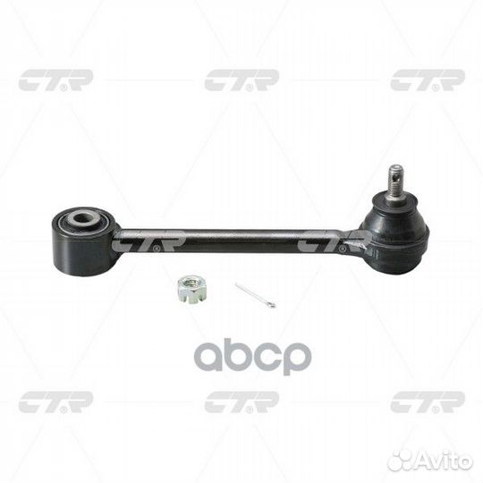 Рычаг подвески с шаровой опорой CQ0199 CTR