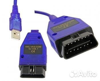 Диагностический кабель VAG COM 409.1 k-line KKL