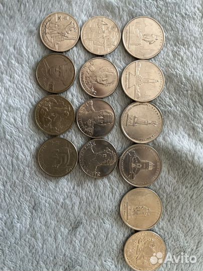 Монеты на коллецию