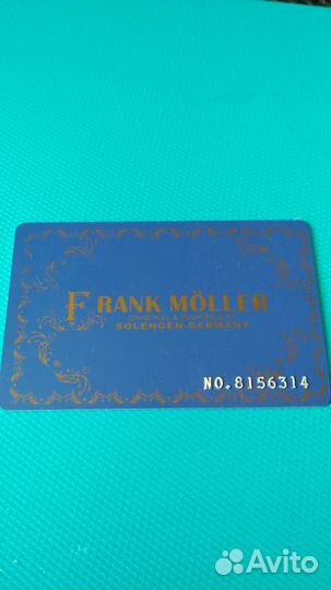 Столовый набор 12 предметов