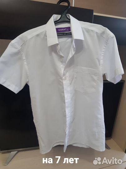 Школьные рубашки