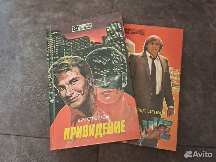 Книги из серии бг