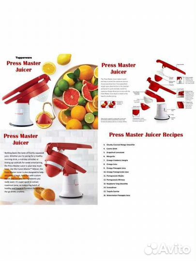 Посуда и товары Tupperware