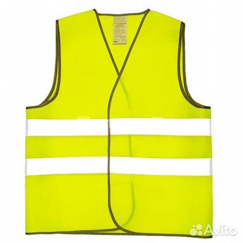 Светоотражающие жилет