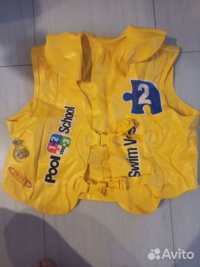 Жилет надувной