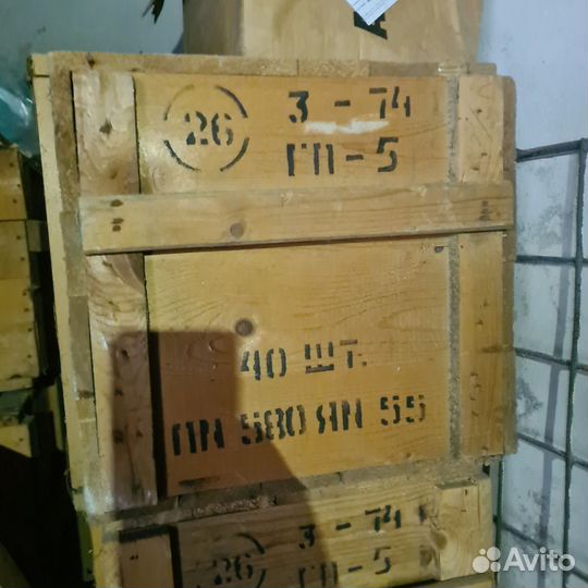 Противогаз гп 5