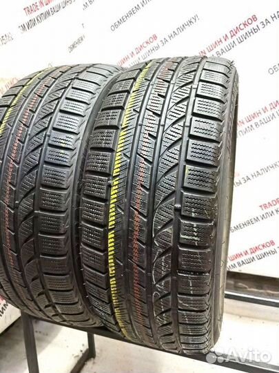 Bridgestone Blizzak LM-35 225/45 R17 91H