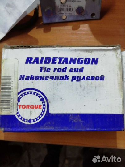 Наконечник рулевой тяги rd-031 opel, saab