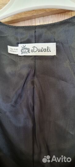 Жилетка школьная для девочки Дували/Дювали 152