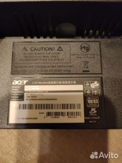 Монитор Acer V223HQ(22 дюйма)