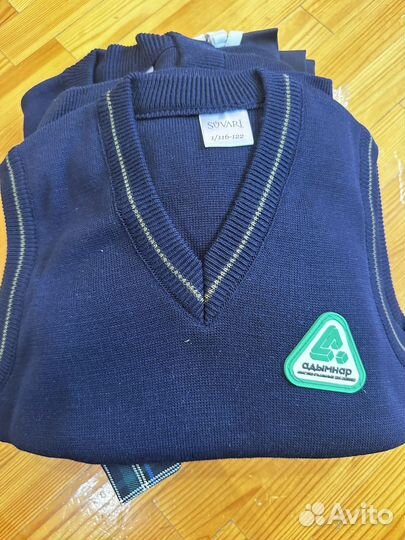 Новая школьная форма адымнар