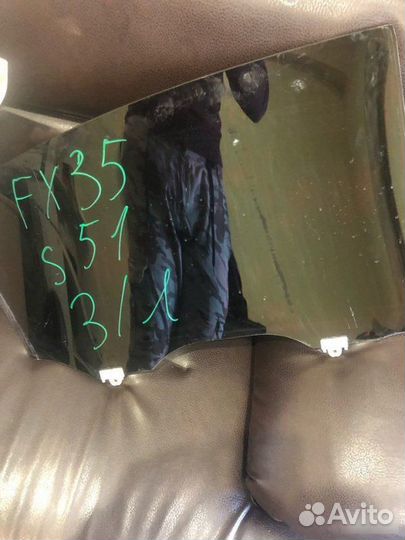 Стекло Infiniti Fx35