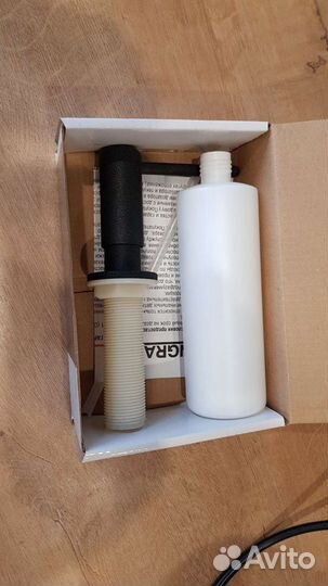 Дазатор для средства жидкого