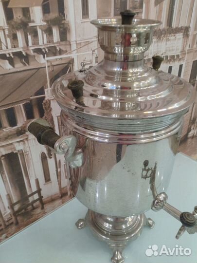 Самовар угольный 7л