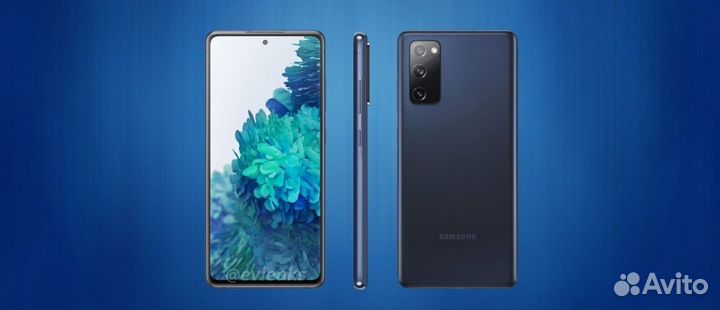 Samsung S20fe Snapdragon