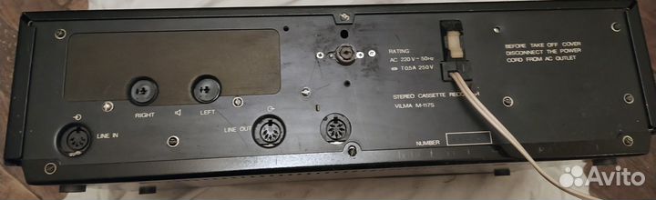 Кассетная дека Vilma 117S на разбор/ремонт