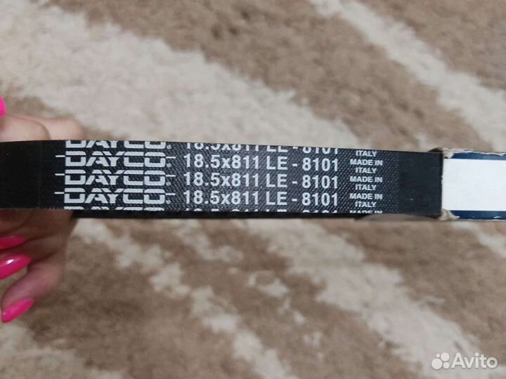 Ремень вариатора 811*18,5 Италия