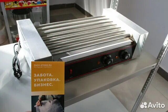 Роликовый гриль HHD-07 д/ сосисок профессиональный