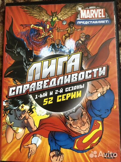 Dvd диски мультфильмы,фильмы