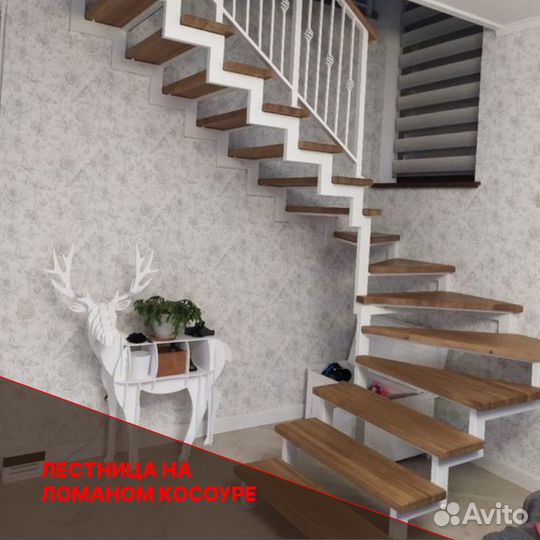 Лестница на металлокаркасе в дом