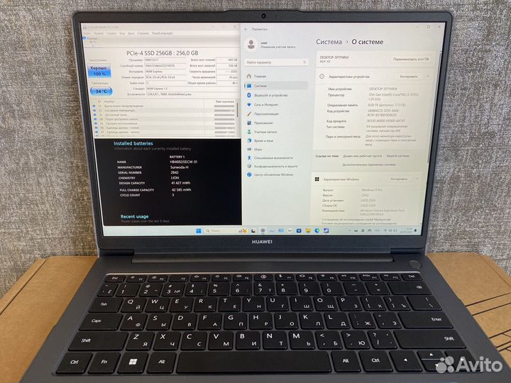 Ноутбук huawei MateBook D 14 MDF-X серый (2023)