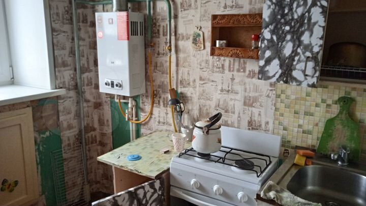 1-к. квартира, 30,3 м², 4/5 эт.