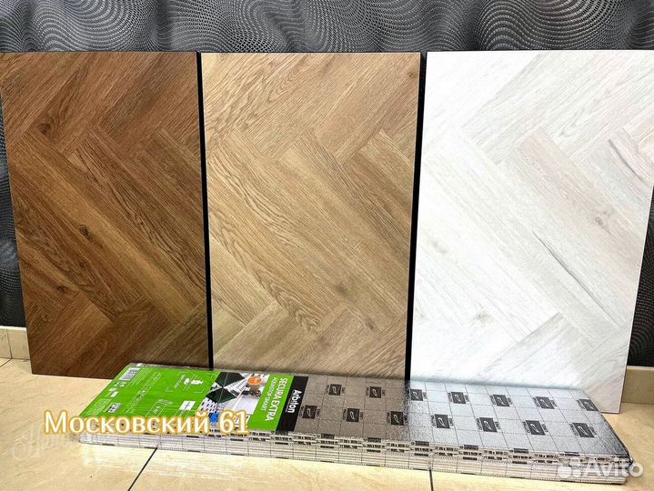 Кварцвиниловая плитка елочка