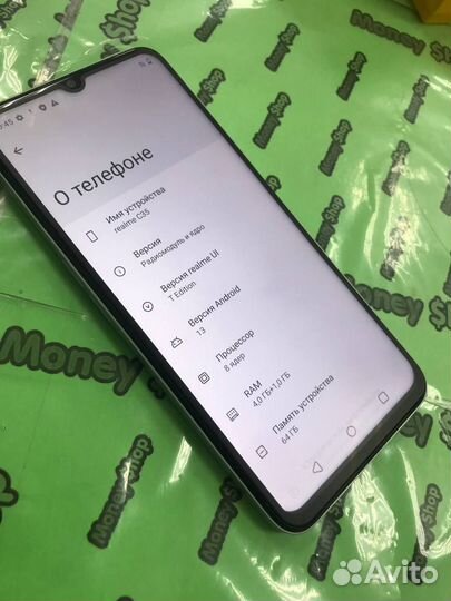 realme C35, 4/64 ГБ