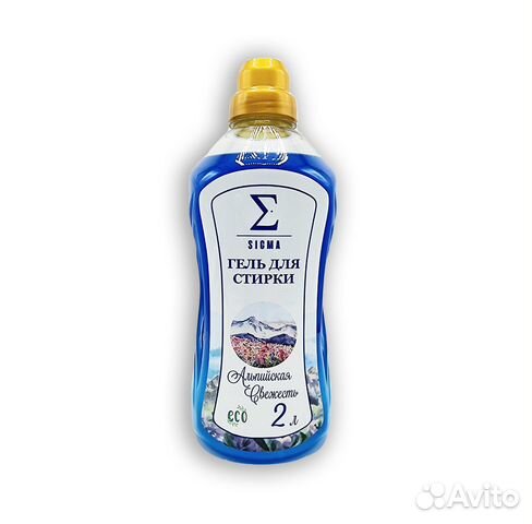 Гель для стирки