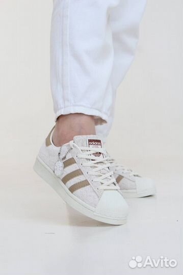 Adidas Superstar 