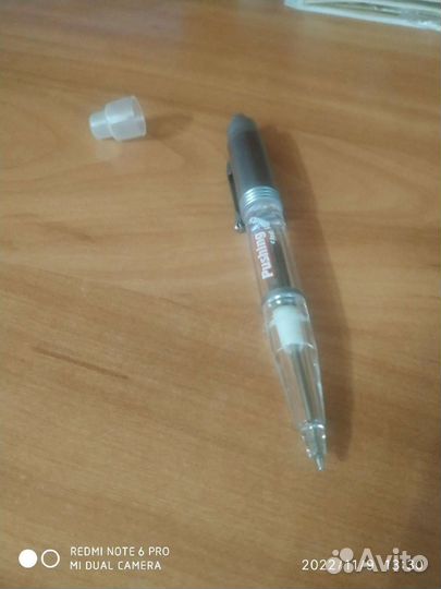 Часы Торг обмен