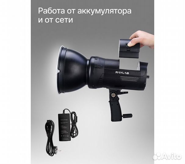 Светодиодный аккумуляторный осветитель Raylab RL-100A 3200-6500К с сумкой и адаптером