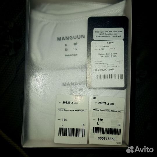 Мужские майки Manguun