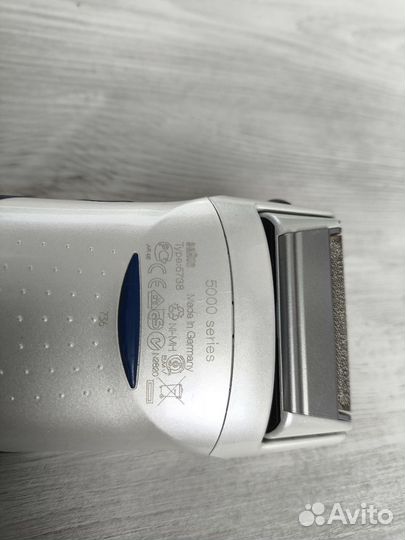 Бритва с триммером Braun 5000 series