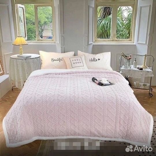 Плед покрывало