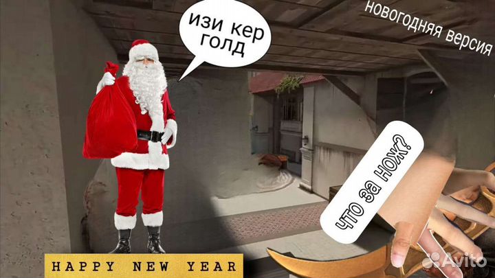 Делаю превью для видео, шапки для канала