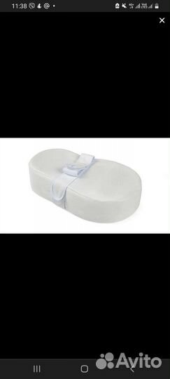 Кокон для новорожденных аскона