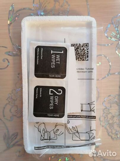 Чехлы, плёнка, стекло