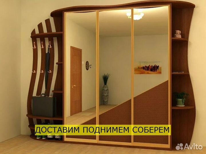 Шкаф на заказ без посредников