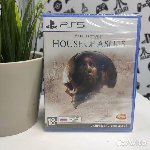 The Dark Pictures House of Ashes (PS5) NEW