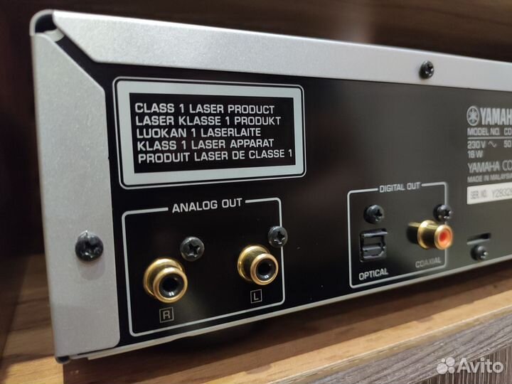 Cd проигрыватель Yamaha CD-S700