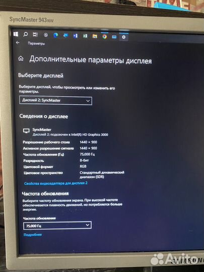 Монитор для компьютера samsung