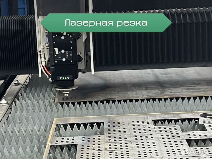 Лазерная резка листового металла на чпу станке
