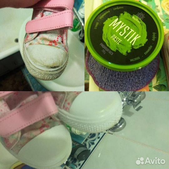 Диск Инволвер от сильных загрязнений